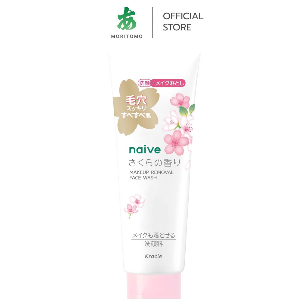 MORITOMO Official - NAIVE Makeup Removal Face Wash (Sakura) 180 g / โฟมทำความสะอาดผิวหน้าและเครื่องสำอาง  หอมกลิ่นซากุระ