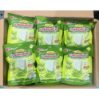 ขนมมาร์ชเมลโลว์ เคลือบ ตรา Fruitasy ทานง่าย ของฝาก ขนมทานเล่น พกพาสะดวก