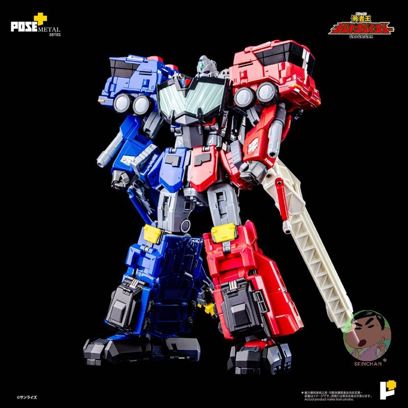 (🔵PRE-ORDER)AWAKEN STUDIO POSE+METAL "The King of Braves GaoGaiGar" Choryujin Complete Model