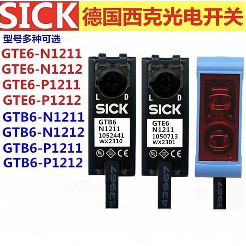 SICK SICK โฟโตอิเล็กทริคสวิตช์เซ็นเซอร์ GTE6 GTB6-P/N1211 N12 GL6-P/N111 12