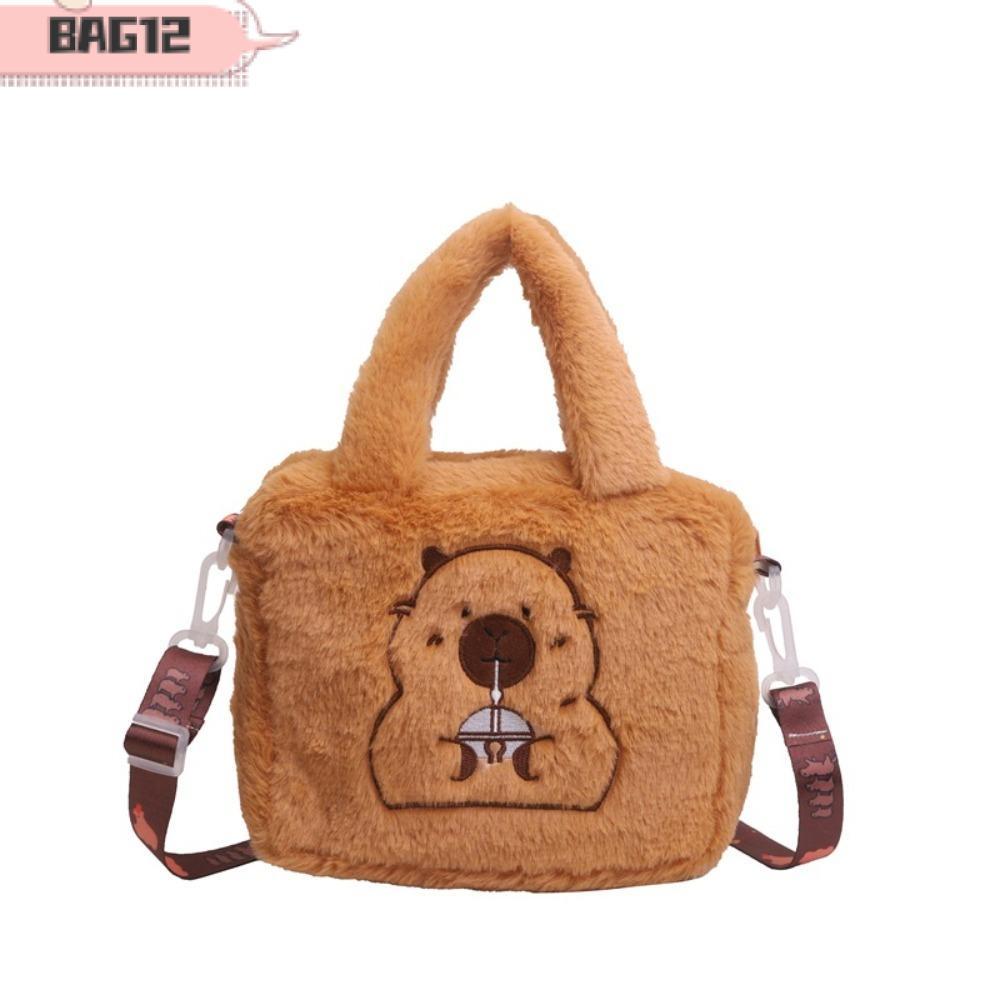 กระเป๋าสะพายลายการ์ตูนคางku-ba สำหรับเด็ก ทำจากผ้ากำมะหยี่นุ่ม สีทึบ