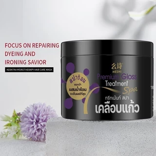 ทรีทเม้นท์สปาเคลือบแก้ว PANY Premium Gloss Treatment Spa (กะปุกดำ)