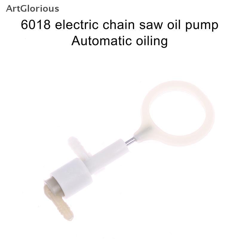 MAKITA ศิลปะ 6018 เลื่อยโซ่ไฟฟ้าปั๊มน้ํามัน การทําน้ํามันอัตโนมัติ ดู เลื่อยโซ่ไฟฟ้า อุปกรณ์เสริม เล