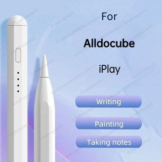 ปากกาสไตลัสสําหรับ ALLDOCUBE iPlay 60 11 นิ้ว 60 Lite Mini P…