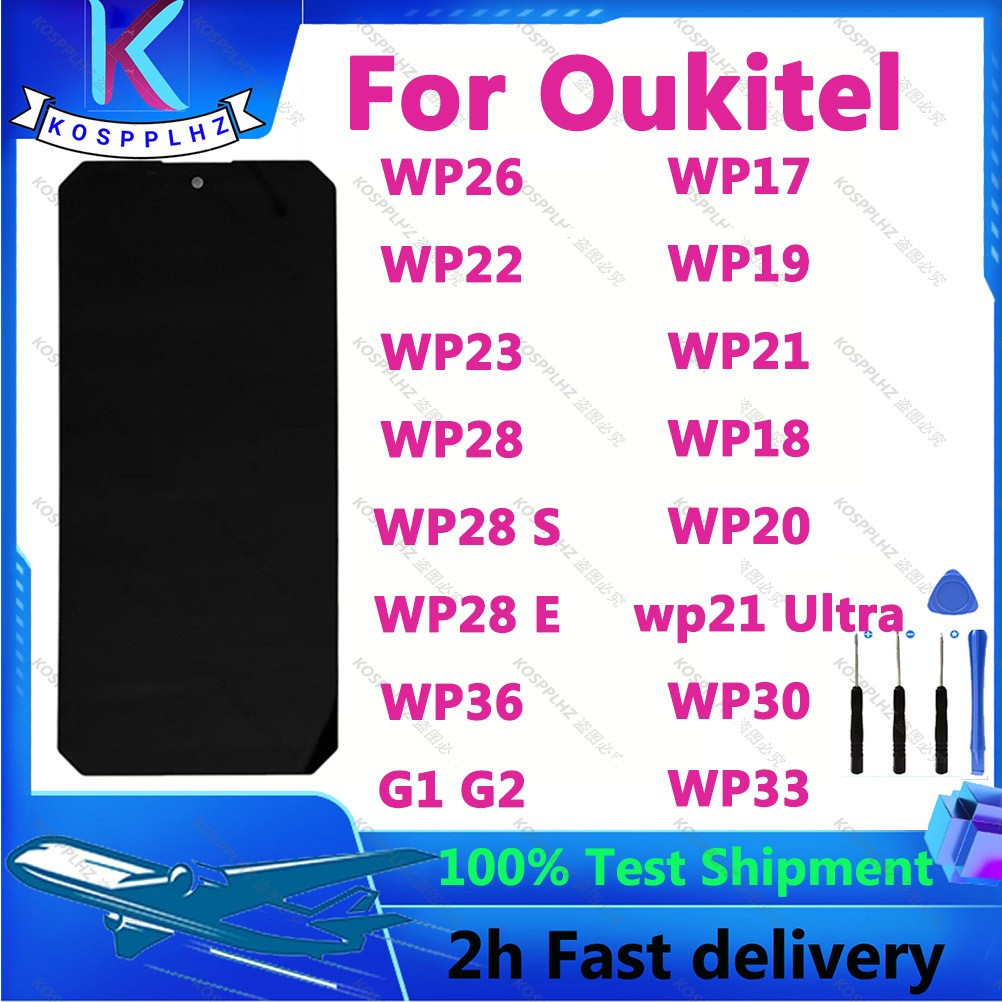 ใหม่หน้าจอสัมผัส LCD สําหรับ OUKITEL WP22 wp26 WP28 WP23 OIUKITEL WP23 Pro WP36 Wp 23 28 โทรศัพท์