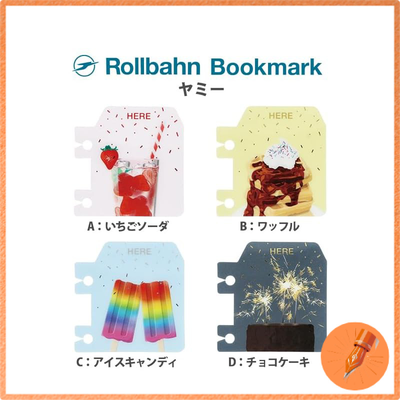 DELFONICS Rollbahn Bookmark Yummy Series - Cute Food Themed Bookmarks
