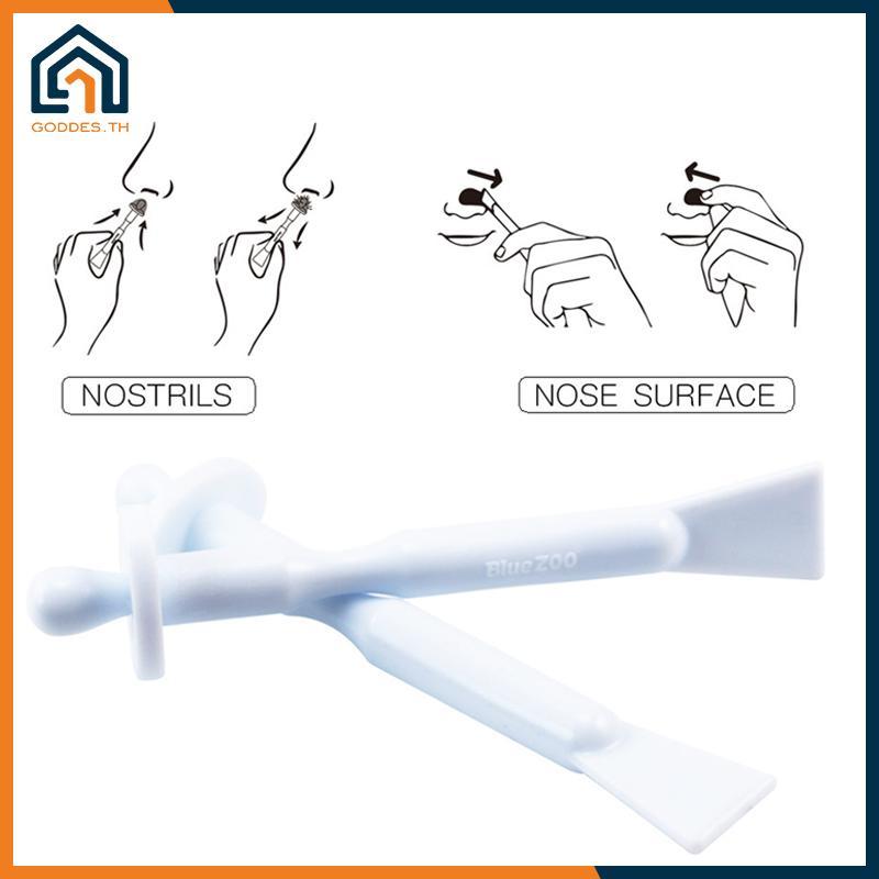 Goddes Nose Hair Wax Kit กําจัดขนจมูกที่มีประสิทธิภาพและปลอดภัยสําหรับผู้หญิงสําหรับผู้ชายและผู้หญิง