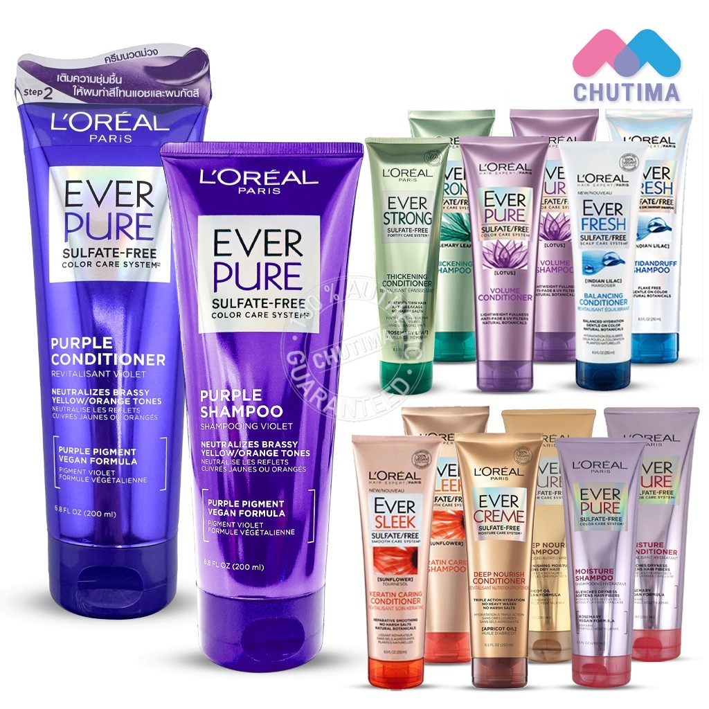 แชมพู ครีมนวด แชมพูม่วง ลอรีอัล เอเวอร์เพียว เพอร์เพิล L'oreal Paris Ever Pure Purple Shampoo & Conditioner 200ml.
