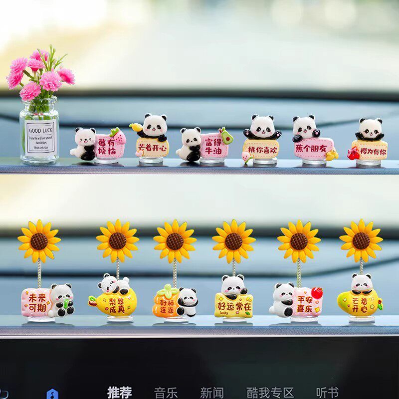 ตกแต่งรถน่ารัก Lucky Panda Action Figure Shake Head เครื่องประดับดอกทานตะวัน Auto ภายใน Dashboard อุปกรณ์เสริมสําหรับสาวของขวัญ