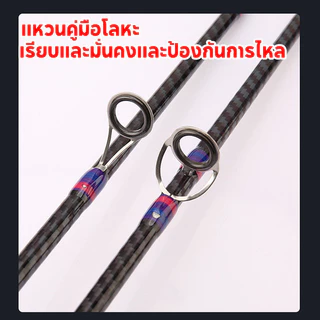【COD】Daiwa คันเบ็ด 1.65/1.8/2.1 ม. น้ำหนักเบาปั่น Baitcasting Rod M การกระทำ EVA