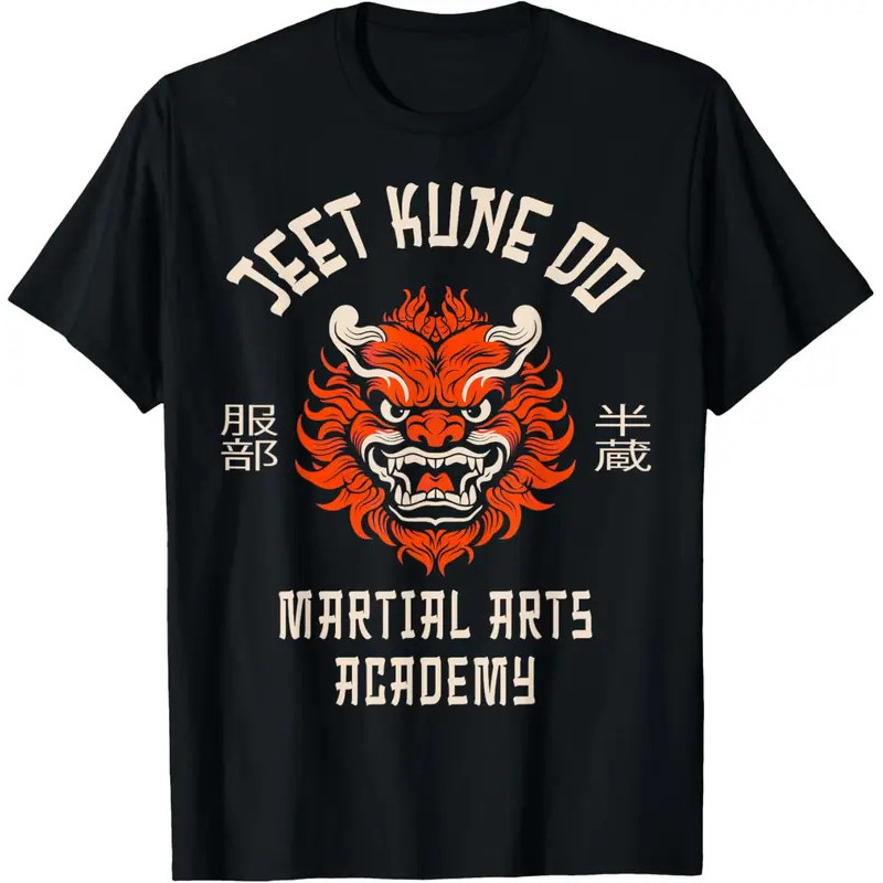 New style for men and women-JKD Martial Arts Academy Jeet Kune Do T-Shirt