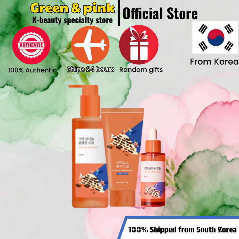 [Round Lab] Soybean QLA Barrier Cream 80ml/SOYBEAN AMPOULE 50ml/น้ํามันทําความสะอาดถั่วเหลือง 200 ml