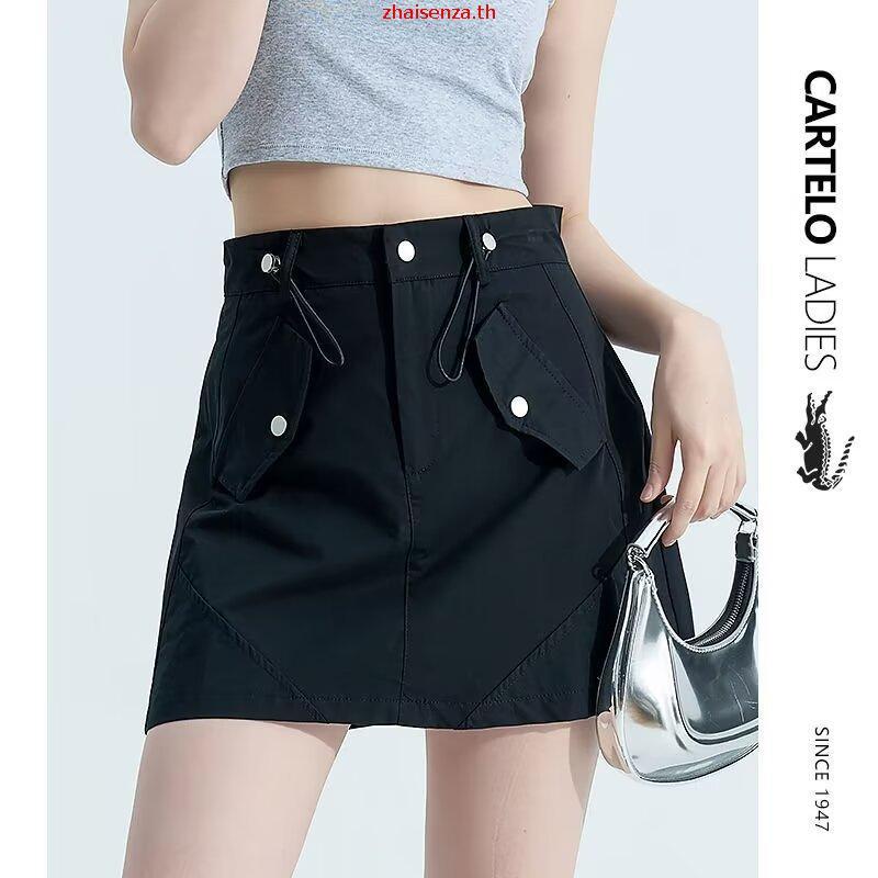 Reily Tank - White เสื้อกล้าม ใส่สบาย