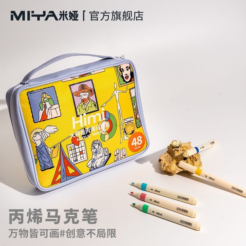 Kash Shigui Guigui Department Store (ส่วนบุคคลอุตสาหกรรมเชิงพาณิชย์ในครัวเรือน) Mia hisi ชีสกระเป๋าอ