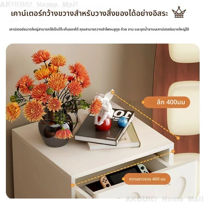 ตู้วางของ ตู้ลิ้นชักสไตล์ครีม ตู้ข้างโซฟา ตู้เก็บของสีดำ thumbnail 7