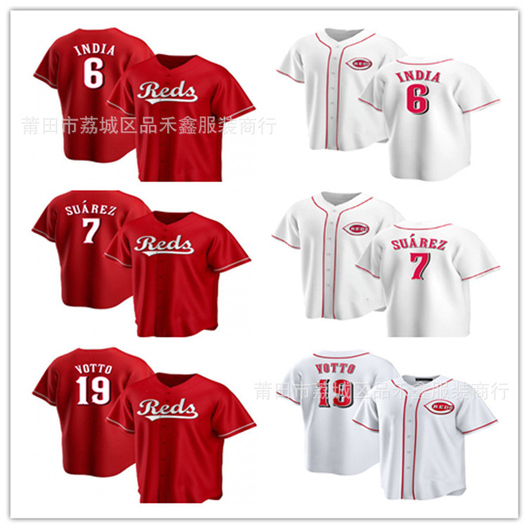 จัดส่งในวันเดียวกัน!เสื้อเบสบอล Reds Suarez