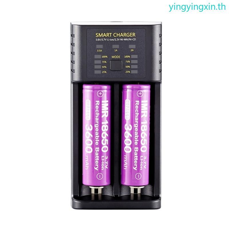 YIN 3 6V 3 7V 2-slot 18650 Lithium-Battery Charger 2CH Charge Solution สําหรับ 21700 22650 25500 266