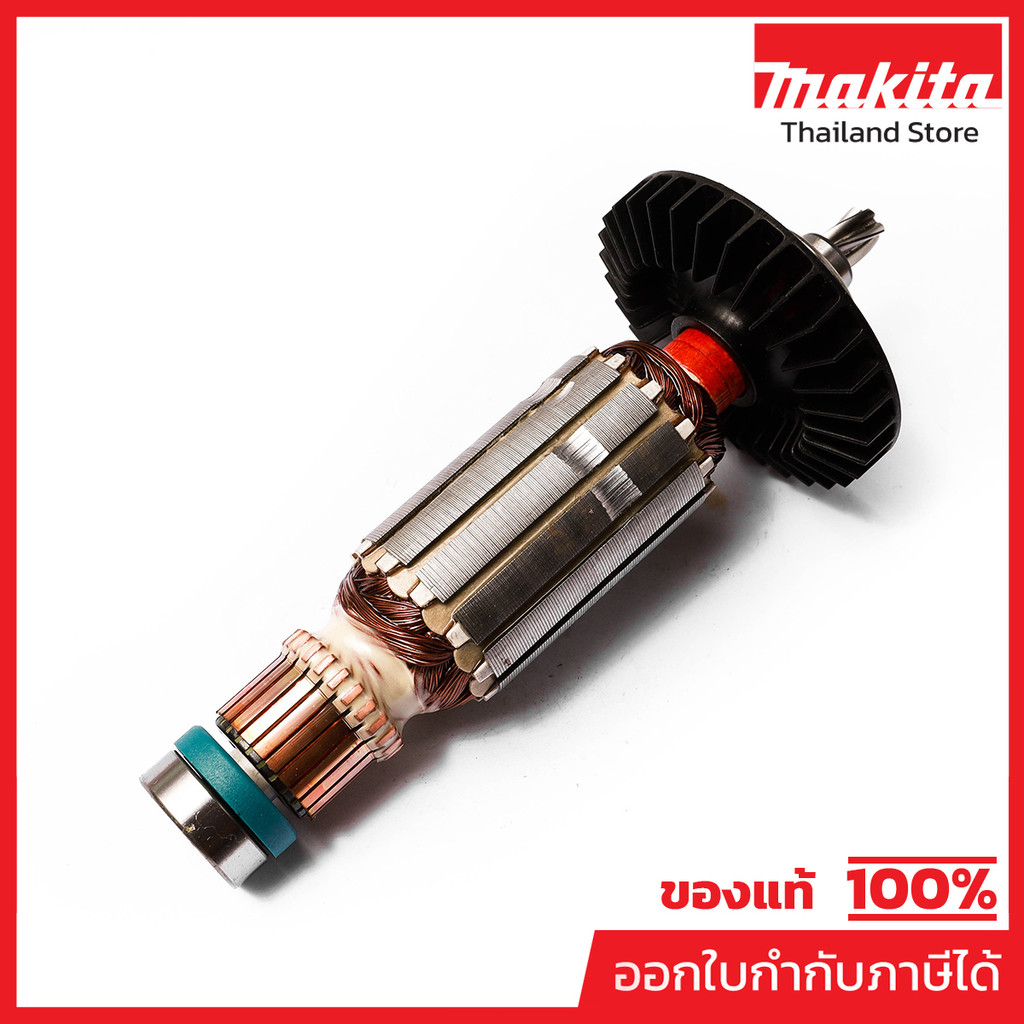 MAKITA มากีต้า MAM8701 อะไหล่ทุ่นไฟฟ้า M8701B (MT871) 513943-2 NO.76  ARMATURE ASS'Y 240V FOR  M8701