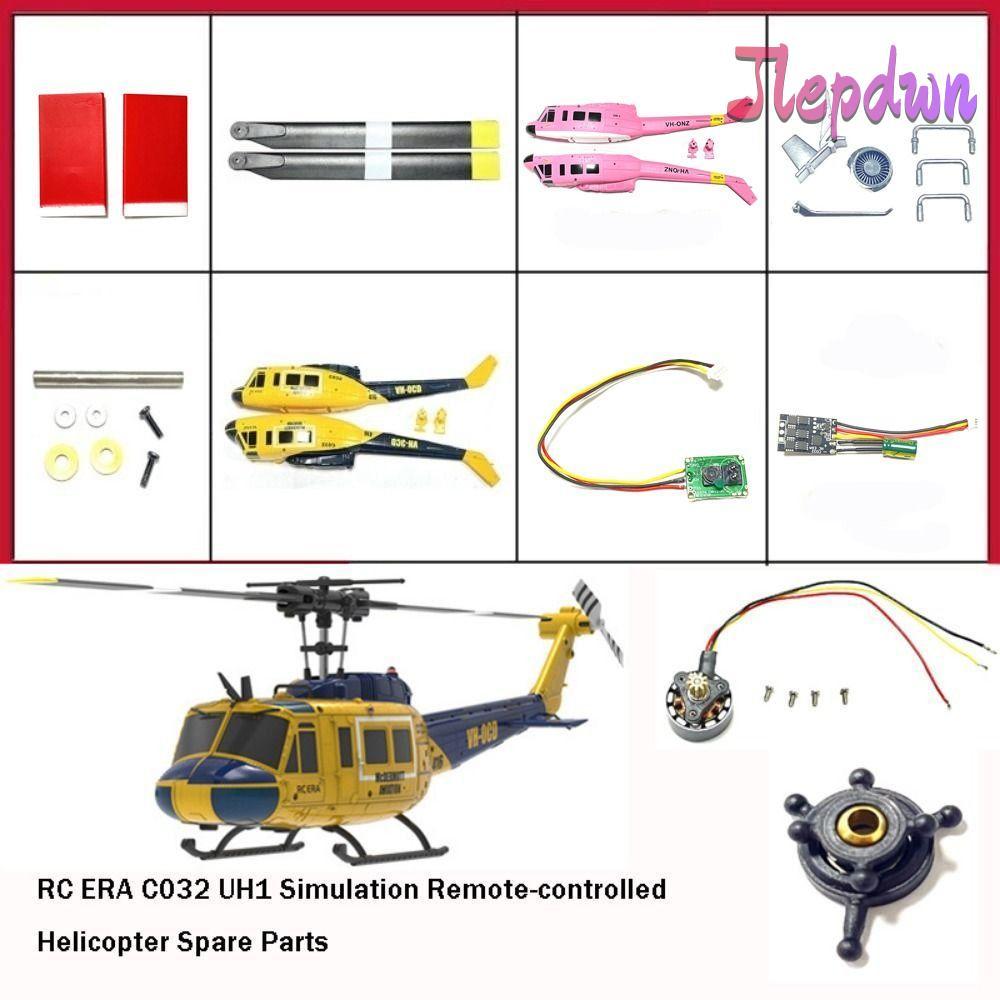 JEPDWN รุ่นเครื่องบินอุปกรณ์เสริม, C032 UH1 RC ERA RC เฮลิคอปเตอร์อะไหล่, มอเตอร์จําลองแบตเตอรี่แกนแ