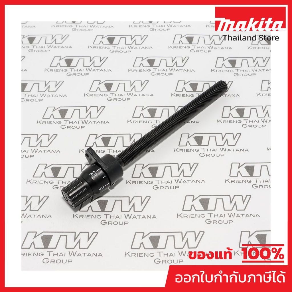 MAKITA มากีต้า MP125542-4 อะไหล่ RP1800#1 THUMB SCREW M10X115 ASSY Code 125542-4