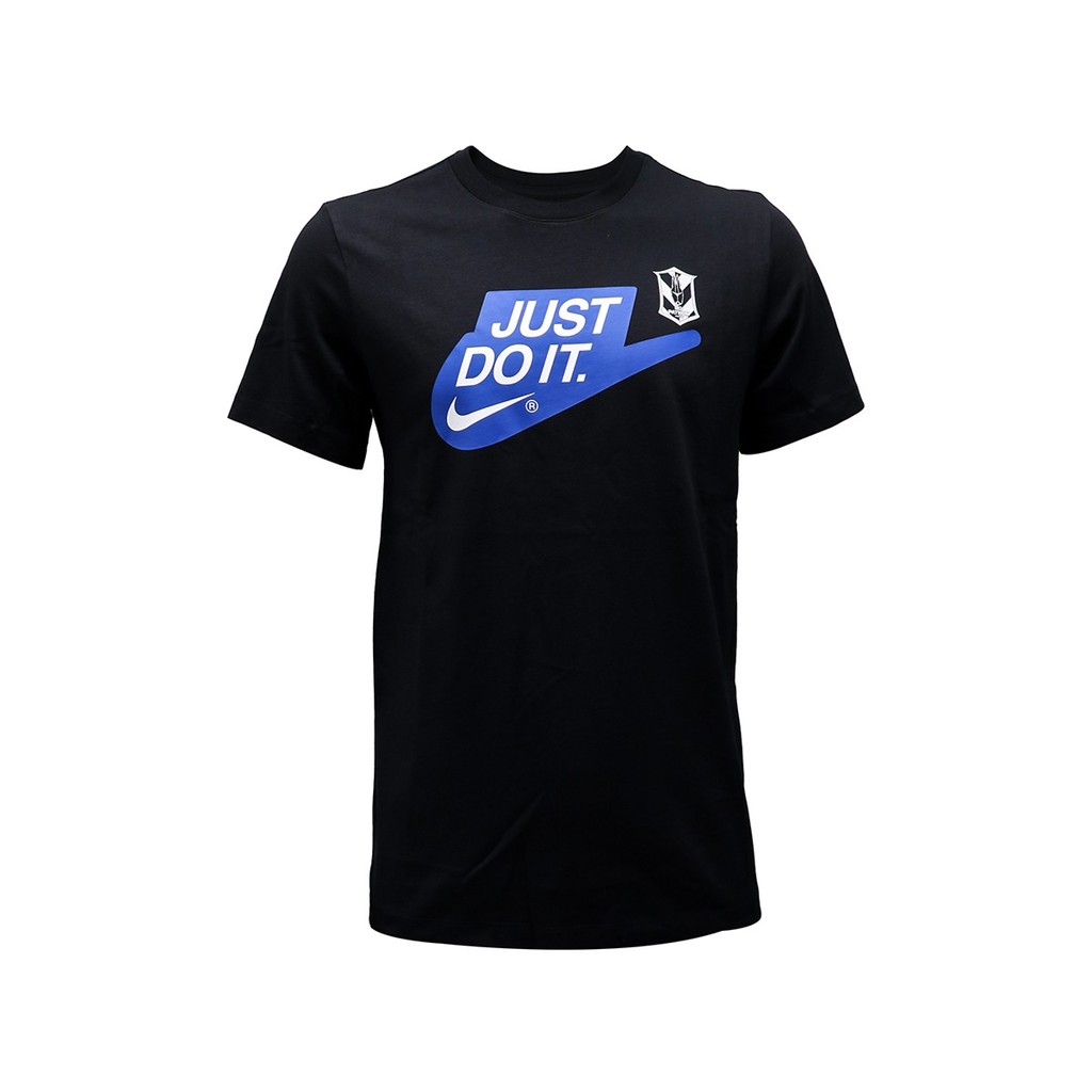 BGPU X NIKE - JUST DO IT TEE 2026 (Regular Fit)