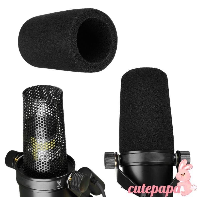 Cutep Universal Studio Mic กระจกฟองน้ําโล่สําหรับ SM7B SM7dB ใช้