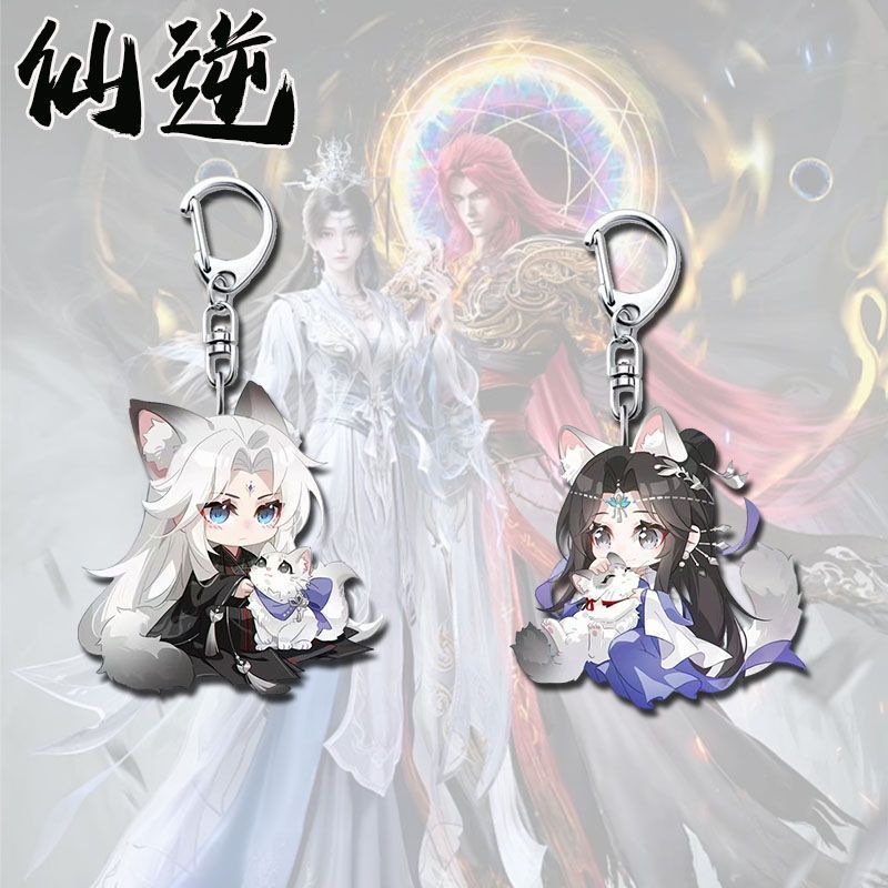 Q 版边 Intudentia zi力key扣包包卡通动漫饰小挂件Xian Ni Q-version Merchandise High-value พวงกุญแจอะคริลิคสําหรับนัก