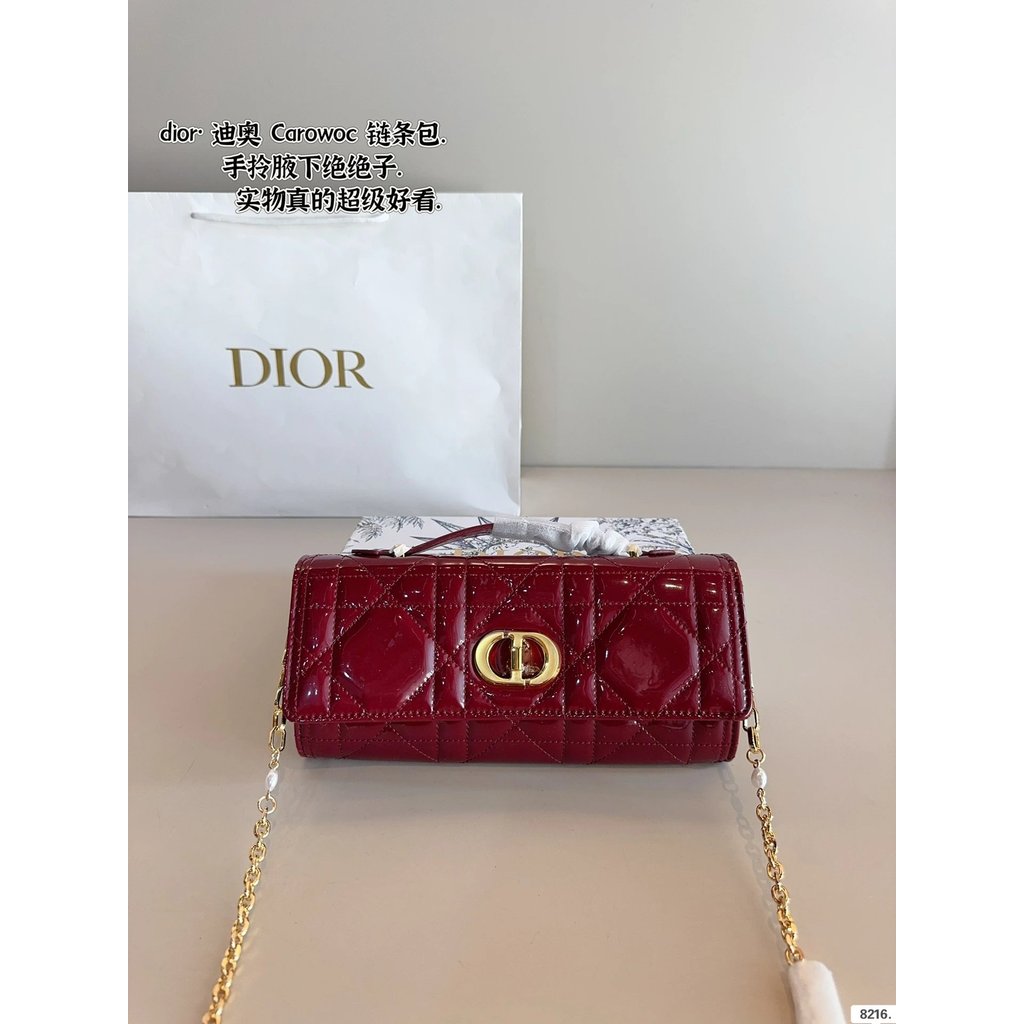 P220 กล่องของขวัญ Dior รุ่นใหม่ กับสร้อยคอ Miss WOC Chain ขนาด 24*5*12 ซม.