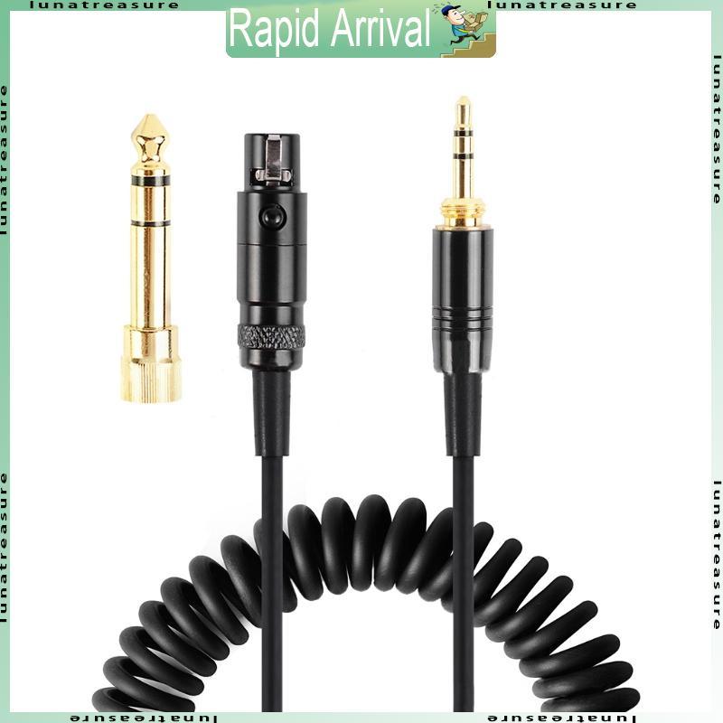 Lun XLR 3 Pin หญิงสายทดแทนสําหรับ K240 K240S K240MK II Q701 K702 Q701