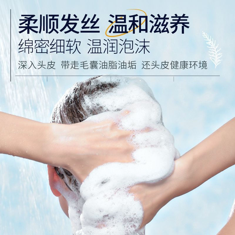 New Product#Jkck Oil-control shampoo for hair growth and strengthening Jack jkkc jjck Official flags