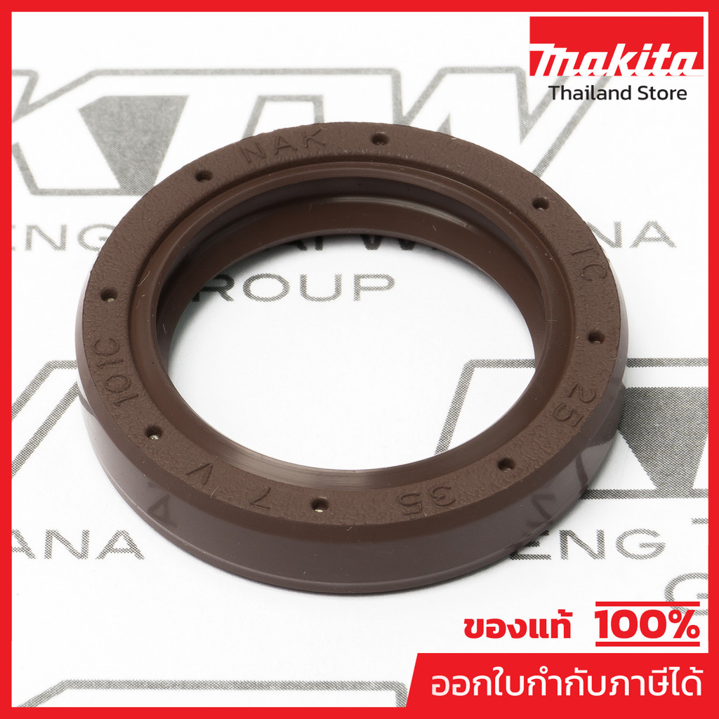 MAKITA มากีต้า MP213636-8 อะไหล่ M8701B#16A OIL SEAL 25 NO.17 OIL SEAL 25 FOR M8701B Code 213636-8