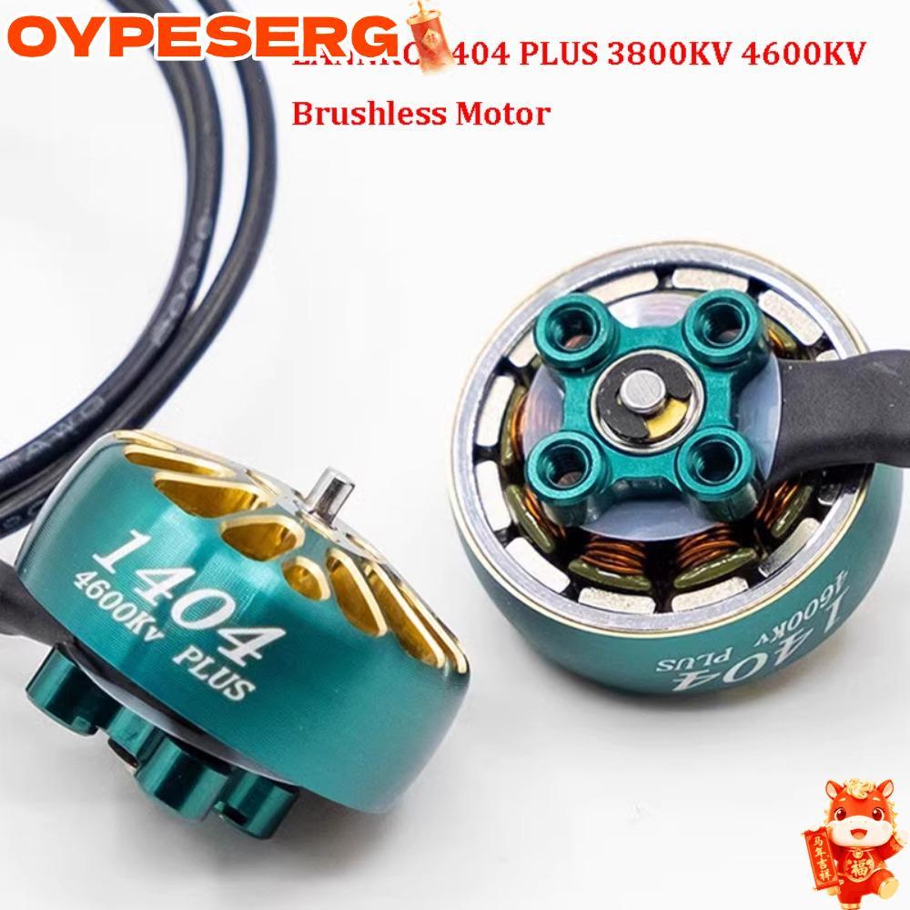 OYPESERG มอเตอร์ไร้แปรง, LANNRC 1404 PLUS 3800KV 4600KV Flying Motor, คุณภาพสูงสีฟ้า 2 ~ 4S Lipo 1.5