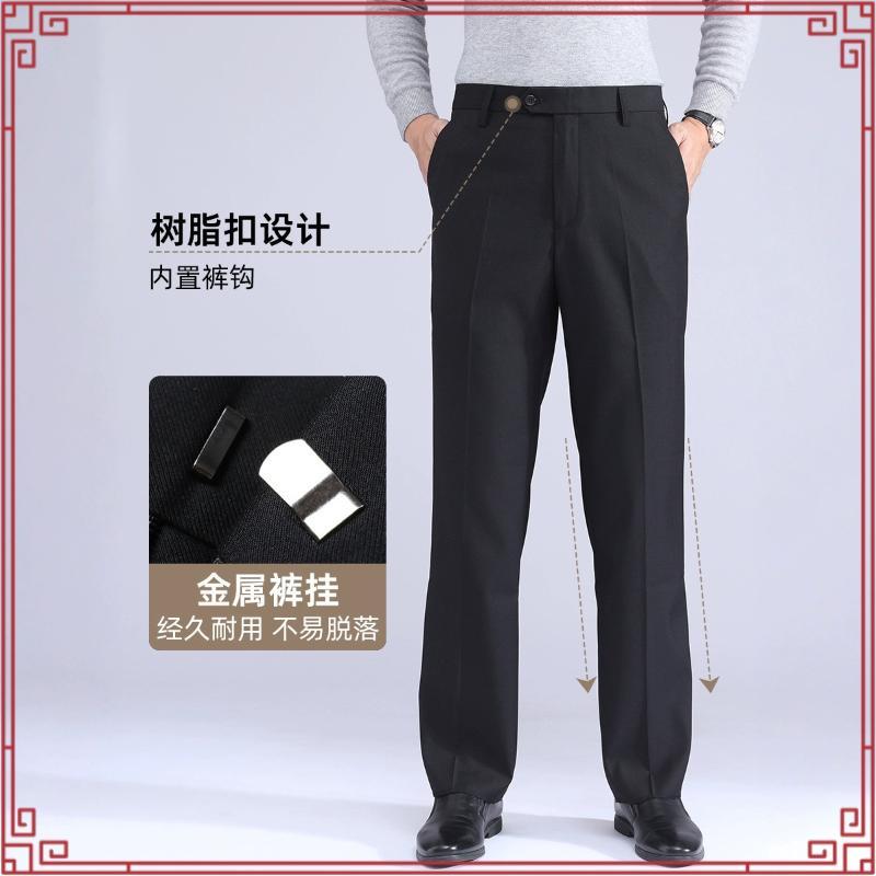 Hazard กางเกงขายาวสีพื้นมีจีบ ผ้า WOOL สีเทา