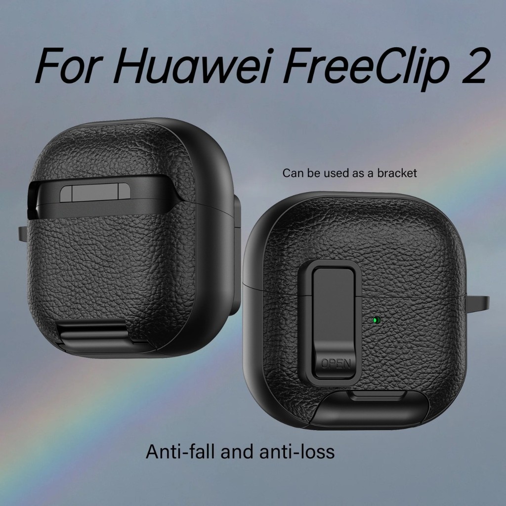 2025 ใหม่สําหรับ Huawei FreeClip 2 เคสป้องกันล็อคที่ปลอดภัยฝาครอบหนังสําหรับ Huawei FreeClip2 รุ่นกร