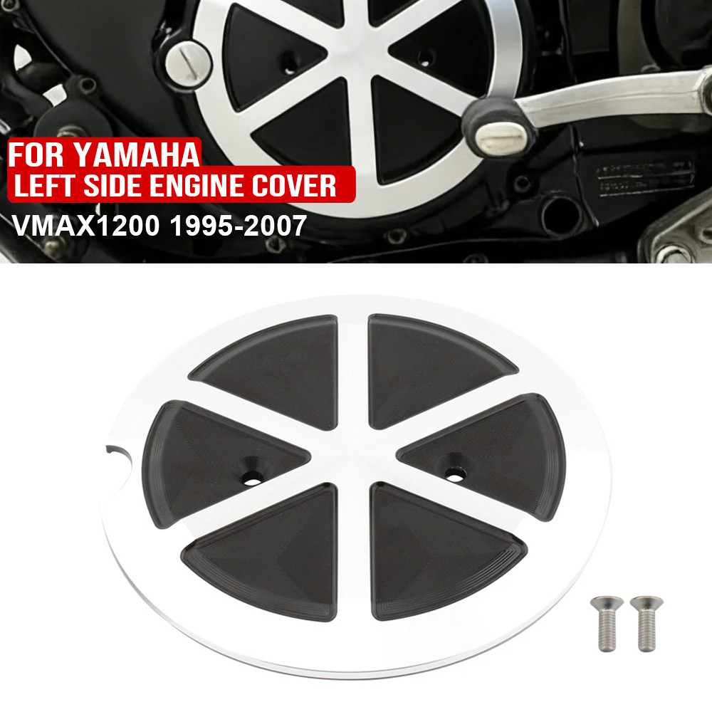 สําหรับ YAMAHA V-Max 1200 1994-2007 Vmax 1200 VMAX1200 V-MAX1200 เครื่องยนต์ซ้ายคลัทช์ฝาครอบป้องกัน 