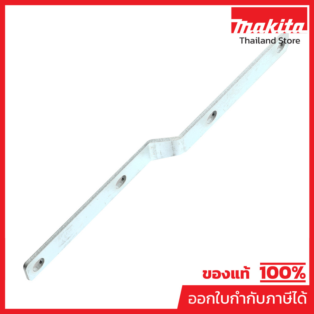 MAKITA มากีต้า MP346662-3 อะไหล่ EH6000W#55 PLATE NO.55 PLATE FOR EH6000W Code 346662-3