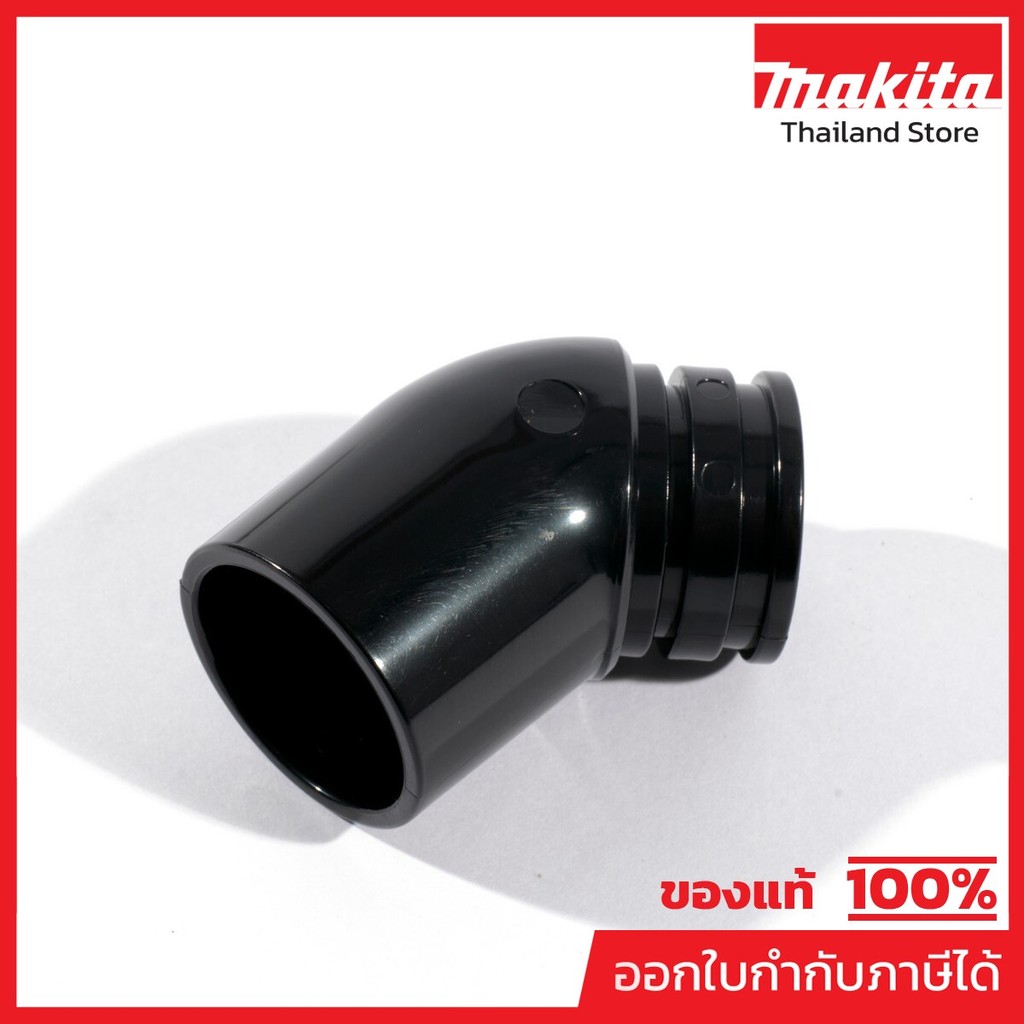 MAKITA มากีต้า MP415252-4 อะไหล่ PJ7000#64 ข้อต่อดูดฝุ่น NO.64 DUST NOZZLE FOR PJ7000 Code 415252-4