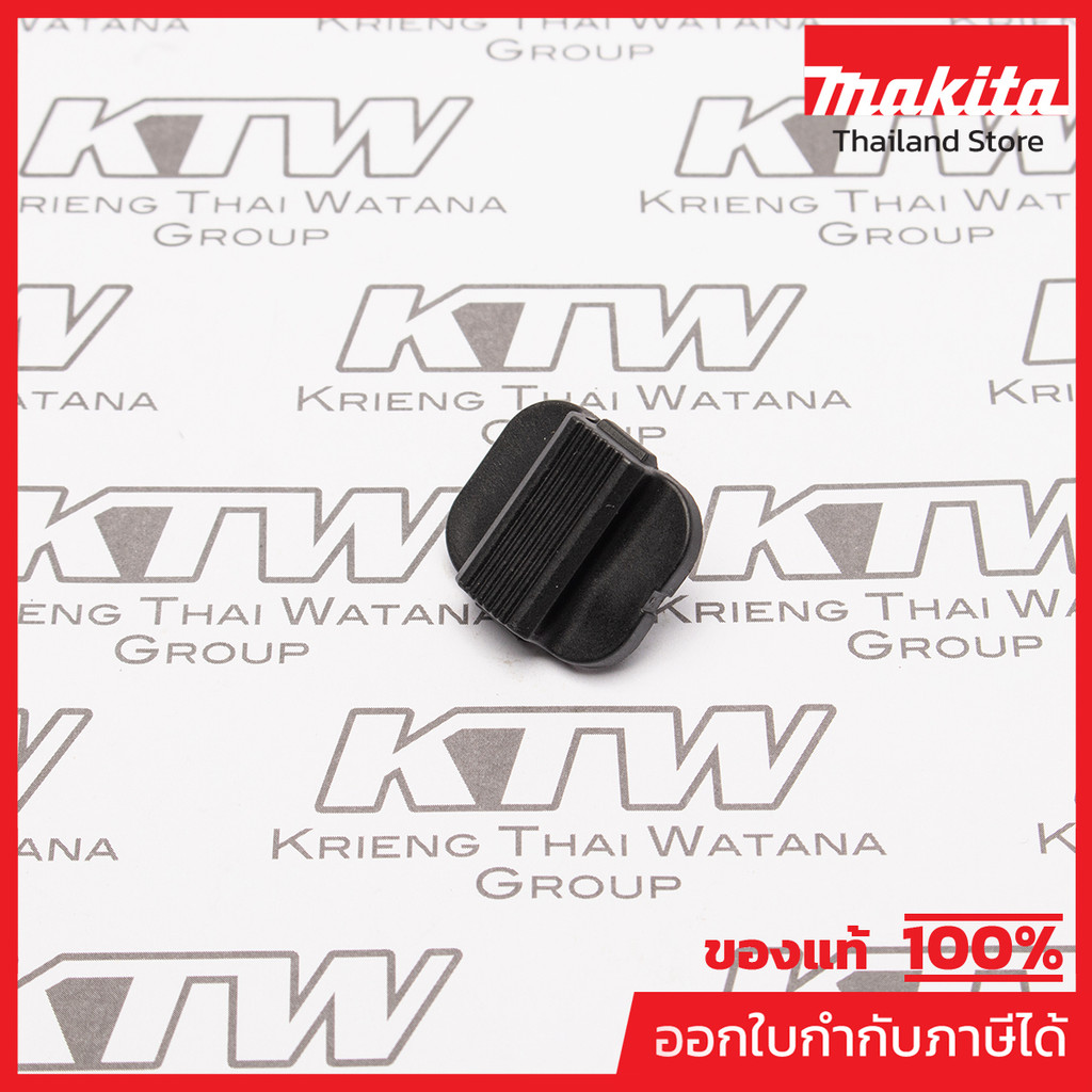 MAKITA มากีต้า MP417819-4 อะไหล่ M8100B#18 CHANGE LEVER (MT811) NO.18 CHANGE LEVER FOR MT811 Code 41