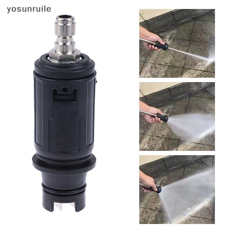 Yosunruile] หัวฉีดเครื่องซักผ้าแรงดันสูงแบบปรับได้มุม er พร้อม 1/4 " Qui Plug เชื่อมต่อ 3000 PSI ใหม่