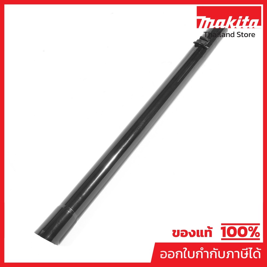 MAKITA มากีต้า MP458942-6 อะไหล่ CL001G#A04A ท่อ NO.A04A PIPE FOR CL001G Code 458942-6