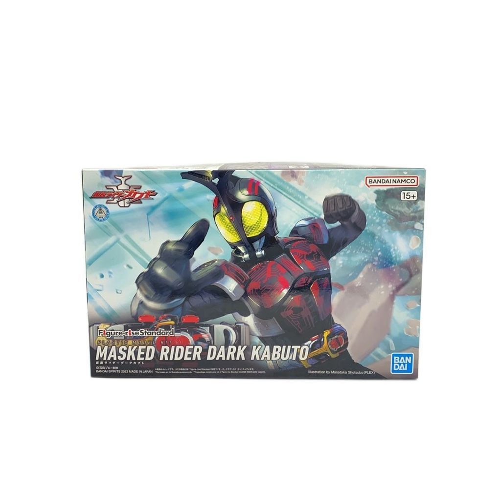 BANDAI SPIRITS plastic model Figure-rise Standard Kamen Rider Dark Koo Kabuto -- Direct from Japan S
