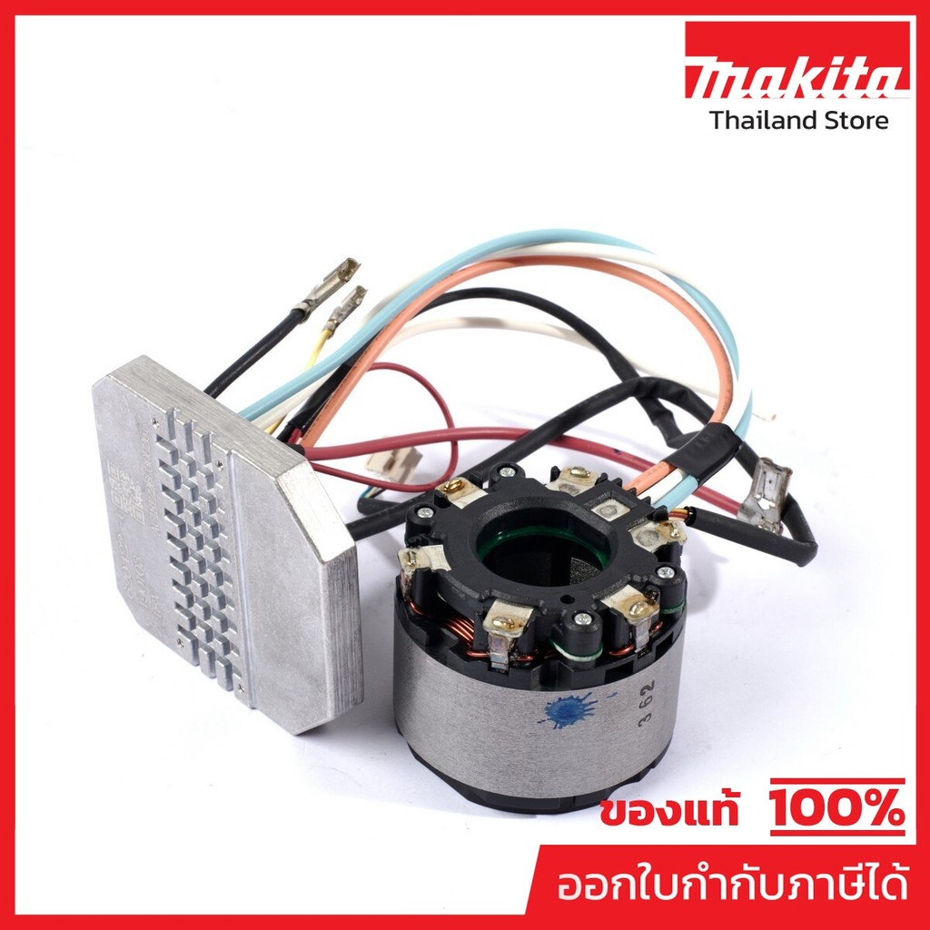 MAKITA มากีต้า MP632E36-7 อะไหล่ DCS551#7 STATOR UNIT NO.7 STATOR UNIT FOR DCS551 Code 632E36-7