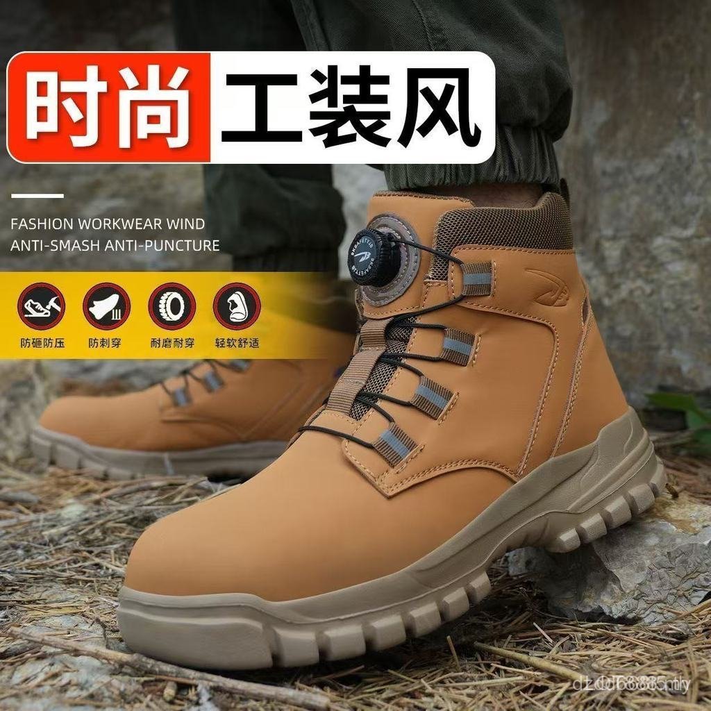 Fast Shipping Mens Safety Boots Work Projects Steel Toe Boots Anti-Slip Wear-Resistant Workwear KNA8