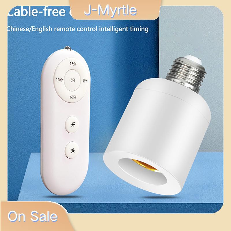 J-Myrtle รีโมทคอนโทรลไร้สาย E27 Light Soet โคมไฟ 8M สําหรับหลอดไฟ LED โคมไฟ Soet ชุดสวิตช์ไฟไร้สาย AC180-250V Nice