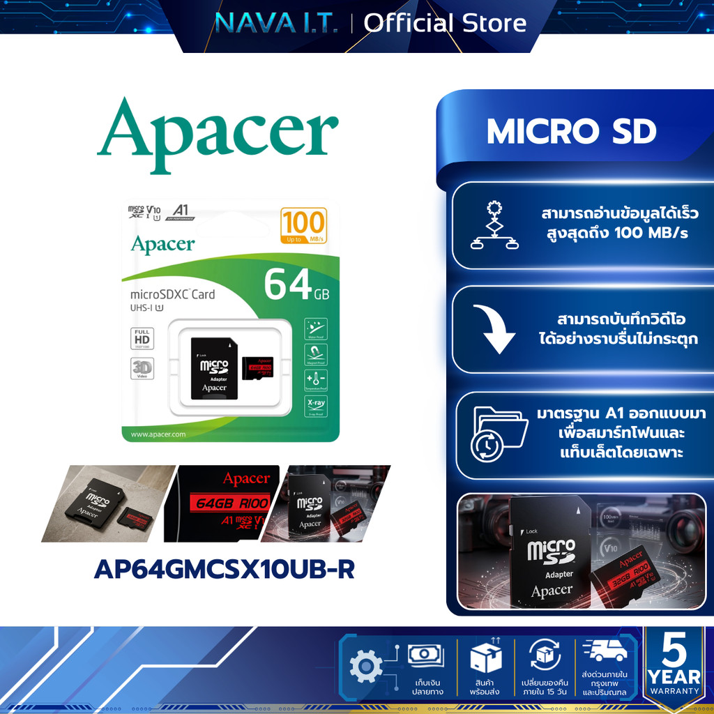 APACER Micro SD เมมโมรี่การ์ดR100 64GB UHS-I Class 10 Speed 100MB/sBlack(AP32GMCSH10UB-R)