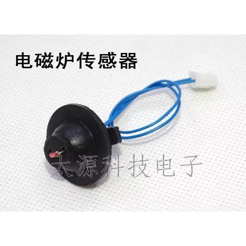 เซ็นเซอร์เตาแม่เหล็กไฟฟ้าที่ใช้กันทั่วไป Thermoresistance Sensor Probe 00K อุปกรณ์เสริมสากล BJLK