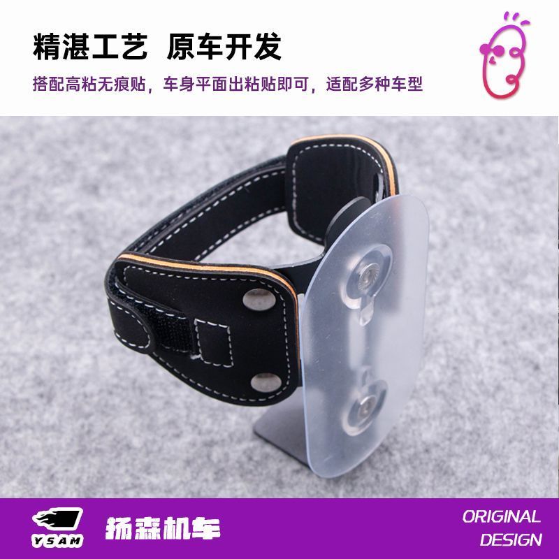 NS125LA Feige สกู๊ตเตอร์ดัดแปลงที่วางแก้วน้ํา Qiaoge ที่วางขวดน้ํา Retro รถจักรยานยนต์ผู้ถือถ้วยกาแฟเจาะฟรี