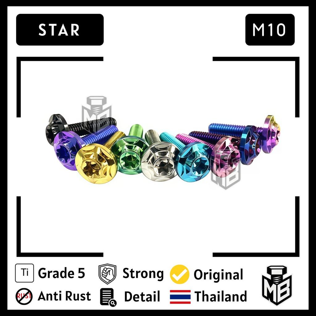 Titanium Star Head Bolt m10 (เกลียว 14) / Star Head เกรด 5 ขนาด m10 (เกลียว 14) วัสดุไทเทเนียม Ti-6A