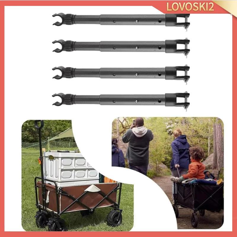 [Lovoski2] 4x Camping Cart Table Support Rod อุปกรณ์เปลี่ยนกล้องส่องทางไกลขาโต๊ะสําหรับนอก Wagon Car
