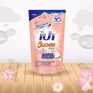 น้ำยาซักผ้า เปา วินวอช ลิควิด ถุงเติม มี 7 สี/เลือกสี